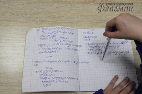 20240502_165813.IMG_6445
